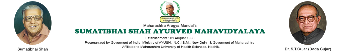 SSAM Hadapsar Pune