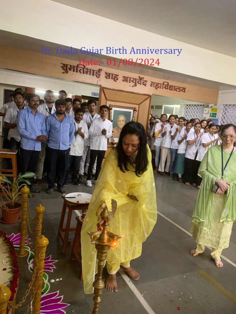 Dr. Dada Gujar Birth Anniversary 01-08-2024