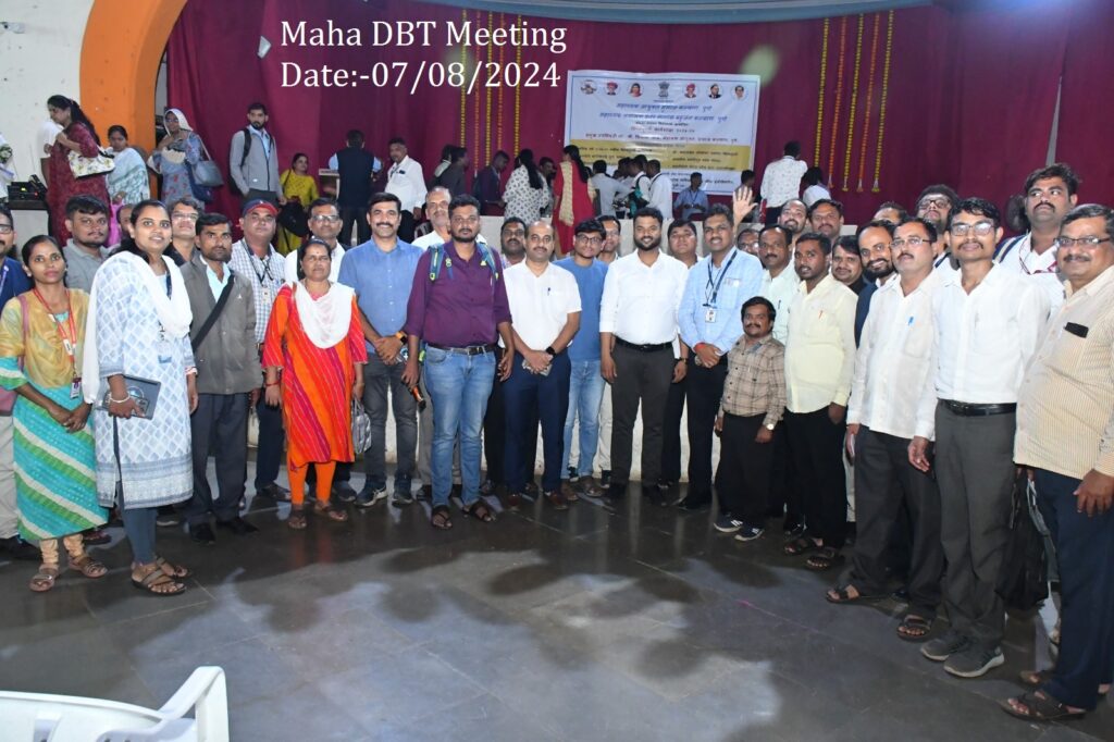 Maha DBT Meeting 07-08-2024
