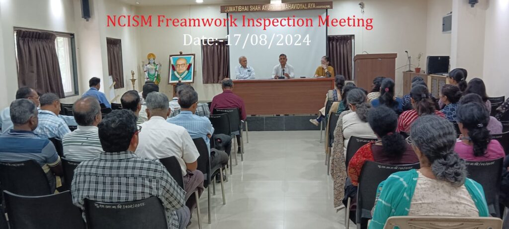 NCISM Freamwork Inspection Meeting -17-08-2024