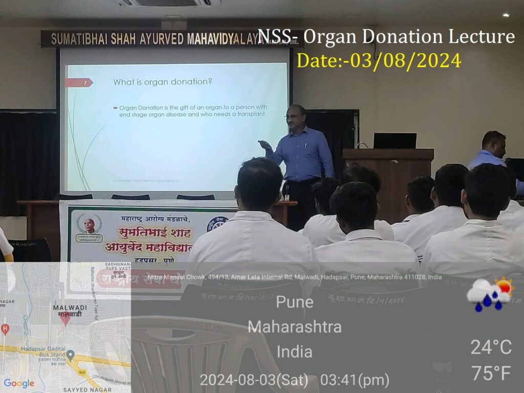 NSS- Organ Donation Lecture -03-08-2024