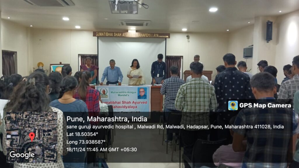 18.110.24- diksha pradan transitional curriculam