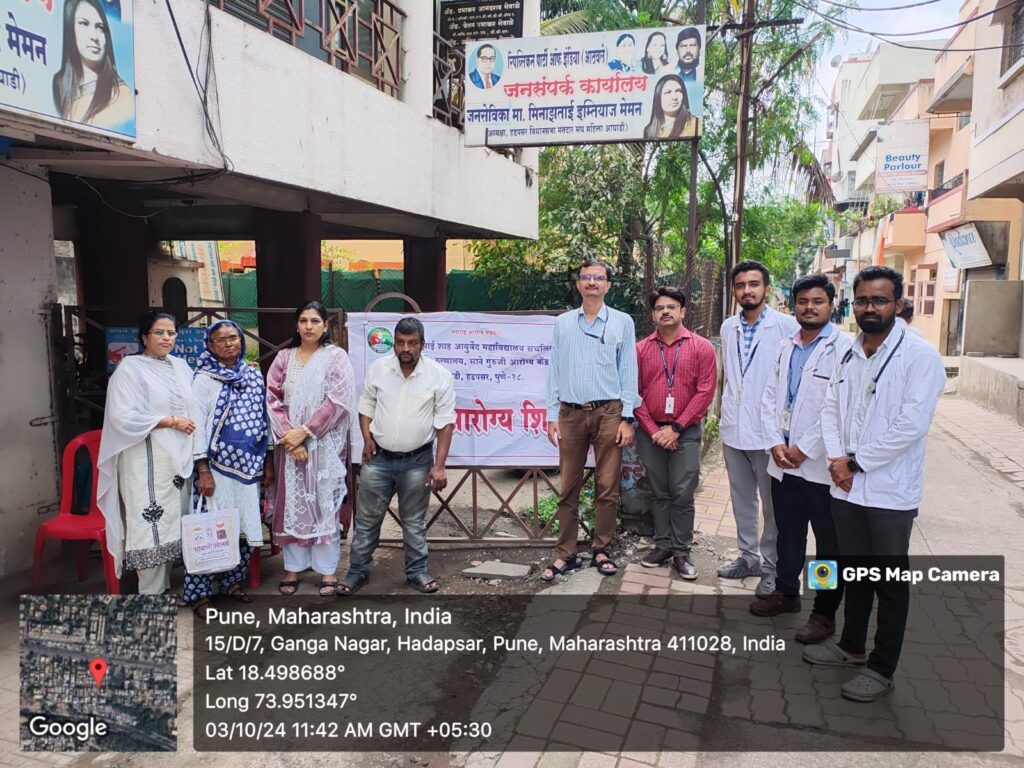 WhatsApp Image 2024-10-18 at 3.27.51 PM