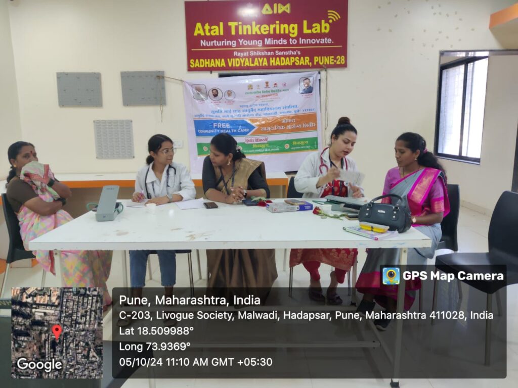 WhatsApp Image 2024-10-18 at 3.38.22 PM (1)