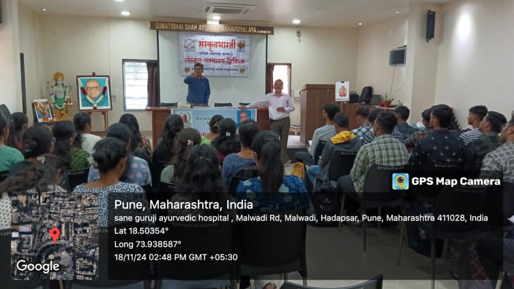 WhatsApp Image 2024-11-30 at 12.36.45 PM